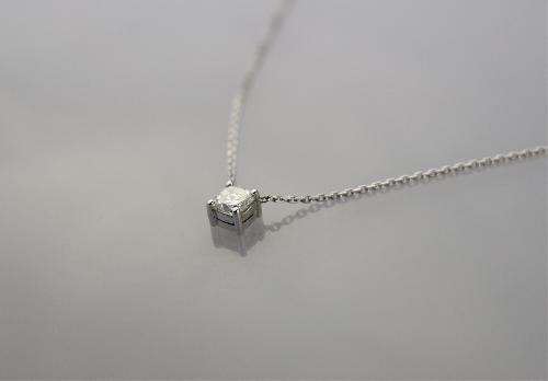 Pendentif diamant