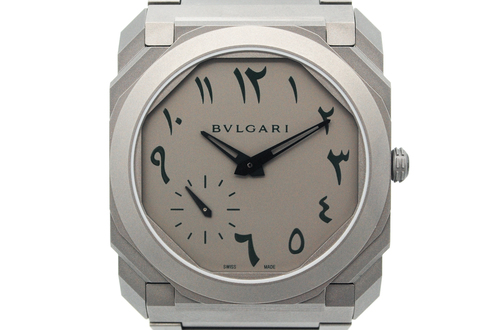 Bulgari