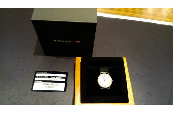 Classima – Image 3