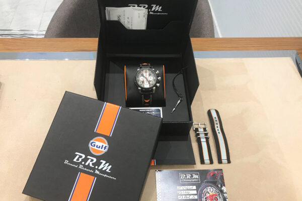 BT12-44 Gulf – Image 3