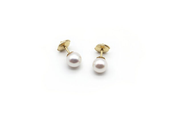 Perles Akoya 7.5|8mm – Image 2